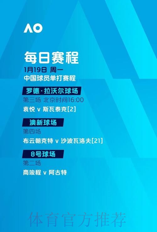 最新版世界杯在线投注官方入口